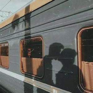 来迟（翻自 戴羽彤）