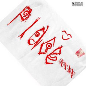 地点/prod by Bubbleboy