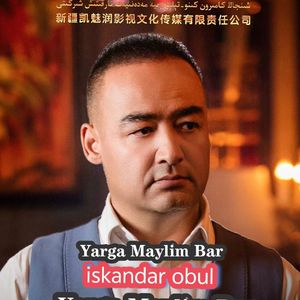 Yarga Maylim Bar
