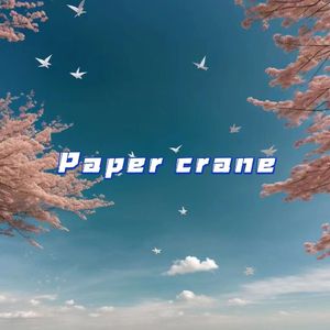 纪念册(Jay Type Beat)