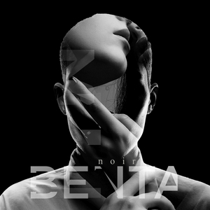 Too Far to the Right