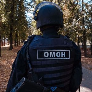Кузбасский ОМОН