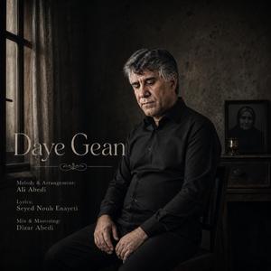 Daye Gean