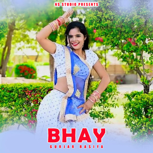 Bhay