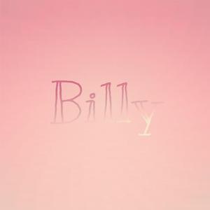 Incompassionate Ought