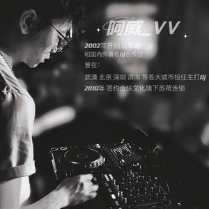 霓虹漫步.mp3