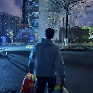 郭大侠_mastered.wav