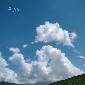 高攀 (Cover 小乐哥)