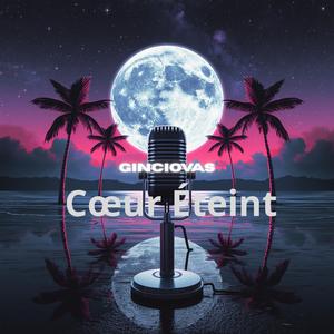 Cœur Éteint