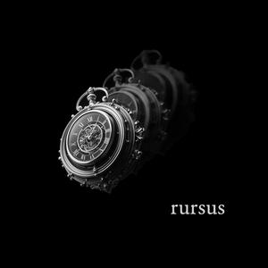 Pavitrata (feat. Nichdali Duran)