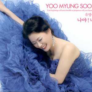 남자들은 몰라요