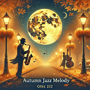 オータムジャズメロディー