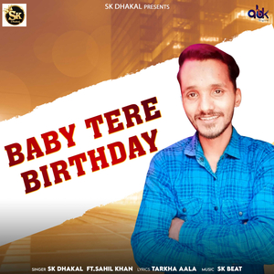 Baby Tere Birthday