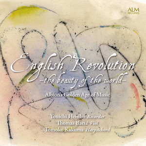 Suite in d, from For Seauerall Friends: VII. Saraband