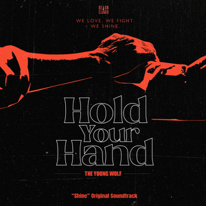 Hold Your Hand ("Shine" Original Soundtrack)