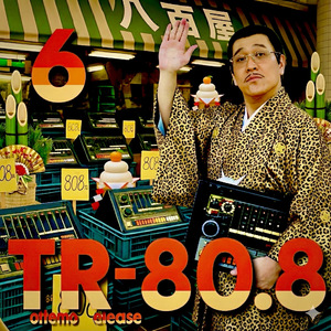 北海道（HOKKAIDO）