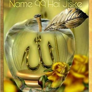 Name 99 Hai Jiske