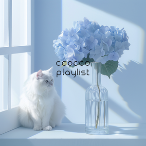 You Found My Favorite Spot