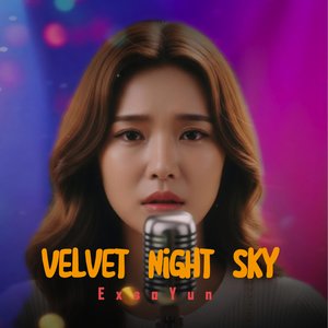 Learning to Unlove You