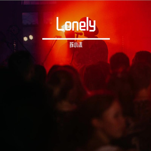 Lonely