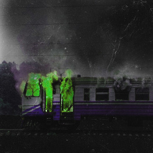 Вагон №6