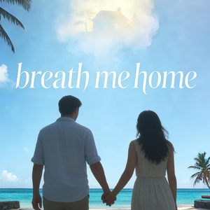 ai忘记生命只需呼吸