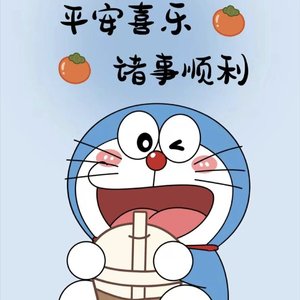 褪色的时钟 (女）