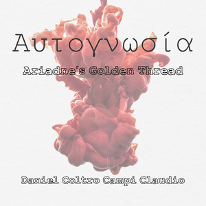 Αυτογνωσία (Ariadne’s Golden Thread)