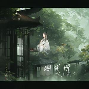 微光暖人心