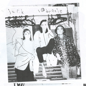 И точно не продашь