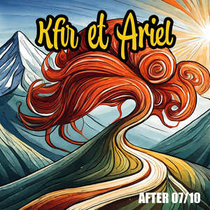 Kfir et Ariel