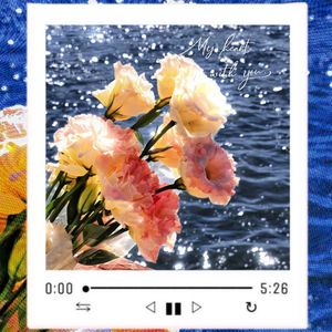 花開何時看何時（Pop/R&B Guitar Type Beat)