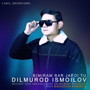 Bimiram bar jafoi tu