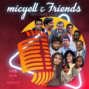 Netru Neer Nallavar நேற்று நீர் நல்லவர்