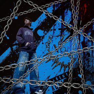 40 Mins NS Freestyle