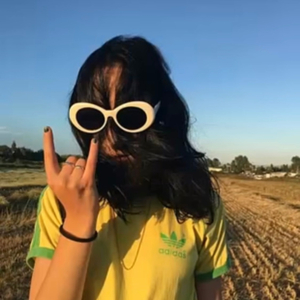 תנוחו בשלום - ר.א.פ