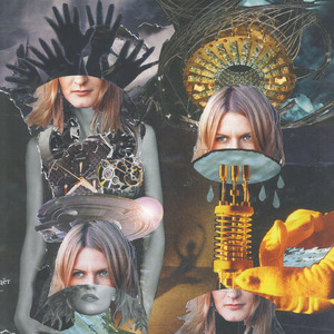 Не открывая глаз