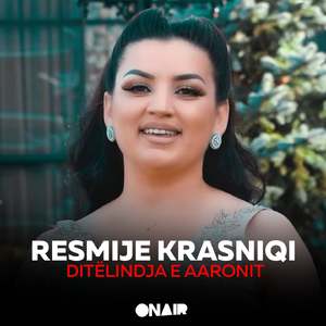 Ditëlindja e Aaronit