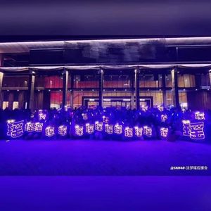 Light（写给瑶瑶)(Cover:沈梦瑶《霓》)