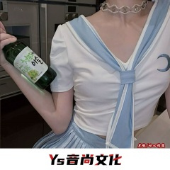 突然发现自己老了 (DJ版)