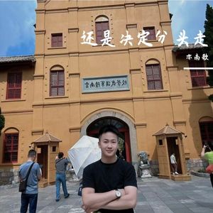 还是决定分头走