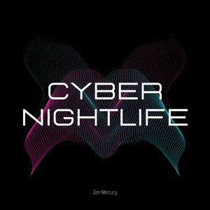 Digital Disco Inferno
