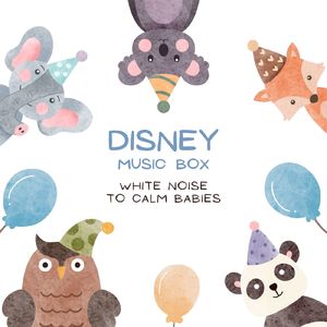 ホエン・シー・ラヴド・ミー～赤ちゃんが落ち着く～ (Cover) [ディズニー映画「トイ・ストーリー2」]