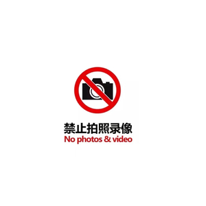 这些都是艺术品