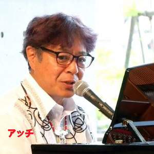 Tears of Carthamus tinctorius (feat. しず香) [Instrumental]