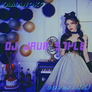 DJ SEBASTIAN H-DJ JAVA STYLE（YAMANOKO remix）