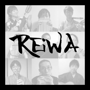 Reiwa (feat. Los Amigos de Japón)