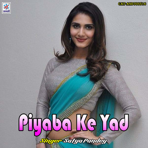 Piyaba Ke Yad