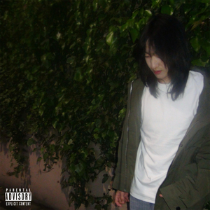 她不像你，也不爱我