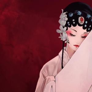 告女子书（抖音片段）